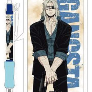 Worick Arcangelo - Gangsta. Kugelschreiber