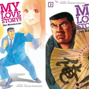 My Love Story!! Ore Monogatari - Panini - Band 001 + 2 - Starter-Spar-Pack