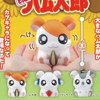 Zufällige Auswahl - Hamtaro - CapChara Figuren - Bandai