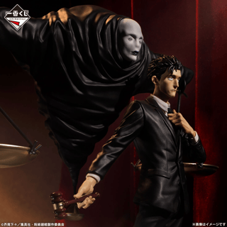 Charakter C & Charakter D - Jujutsu Kaisen - Culling Game Arc - First - Ichibansho