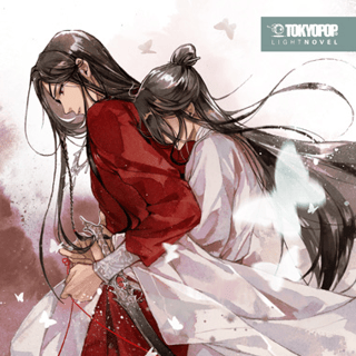 Heaven Official's Blessing Light Novel - TokyoPop - Band 05 - Profil