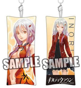 Inori Yuzuriha - Kissen-Anhänger - Profil