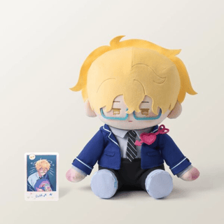 Alien Stage AAHS Seated Plush-LUKA