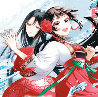 Though I am an Inept Villainess - Tokyopop - Band 03
