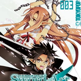 Sword Art Online Fairy Dance 3 - Profil