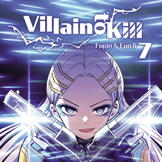 Villain to Kill - papertoons - Band 07 - Profil