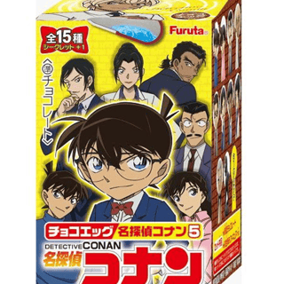 Detektiv Conan - Choco Egg - Furuta online kaufen bei Figuya