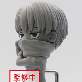 Inumaki Toge - Jujutsu Kaisen Deformed Figure - Taito