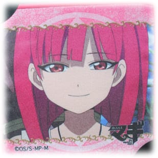 Morgiana Mini Tücher Set - Profil