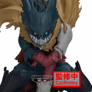 Izuku Midoriya - My Hero Academia - Maximatic III - Banpresto
