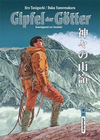 Gipfel der Götter - Band 1