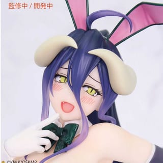 Albedo - Bunny - One-Seventh Carat - System Service