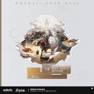 Jing Yuan - Honkai: Star Rail - Acrylic Stand (18 cm)