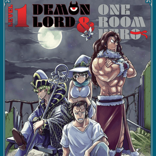 Level 1 Demon Lord & One Room Hero - Crunchyroll - Band 09 - Profil