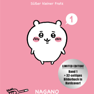 Chiikawa: Nanka Chiisakute Kawaii Yatsu - Tokyopop - Vol. 01 (Limited Edition)