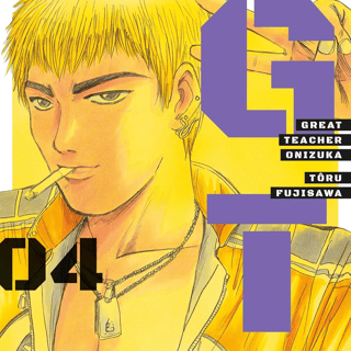 GTO: Great Teacher Onizuka - Manga Cult - Band 4 - Profil