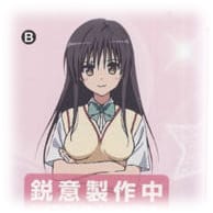 Yui Kotegawa - Schuluniform - Profil