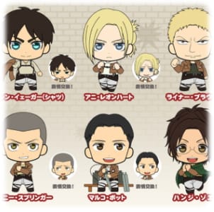 Attack on Titan Picktam 2 Anhänger - Komplettset - Profil