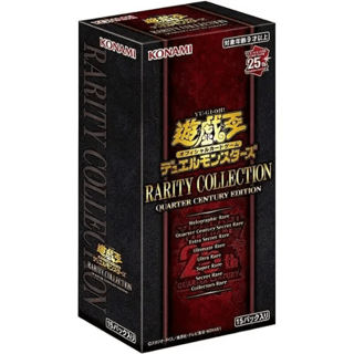 Yu-Gi-Oh! TCG - 25TH Rarity Collection Quarter Century Booster