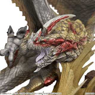 Seregios - Monster Hunter Creators Model – Capcom