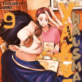 Yakuza goes Hausmann - Carlsen - Band 09