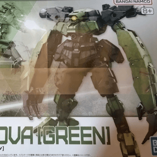 bEXM-29 Gardonova (Green) - 30 Minutes Missions - Model Kit - Bandai Spirits