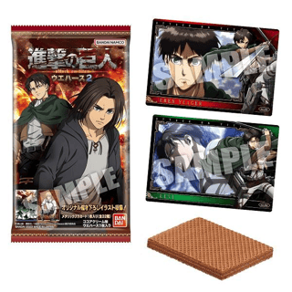 Chocolate Waferl with Character Card - Attack on Titan The Final Season #2 - Bandai - 10 g