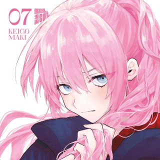 Shikimori’s Not Just a Cutie - Manga Cult - Band 07 - Profil
