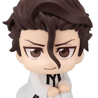 Sosuke Aizen - Bleach Look Up - Megahouse