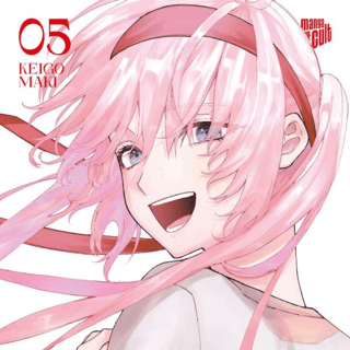 Shikimori’s Not Just a Cutie - Manga Cult - Band 05 - Profil