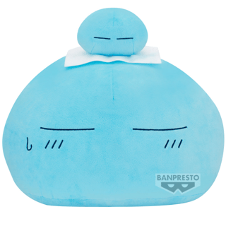 Rimuru - That Time I Got Reincarnated as a Slime - Super Big Plush (Public Bath Version) - Banpresto