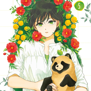 With You and the Rain - Manga Cult - Band 5