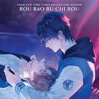 EN - Case File Compendium: Bing An Ben - Seven Sea - Novel Vol. 3 - Profil