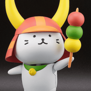 Hikonyan - Model Kit - Annulus
