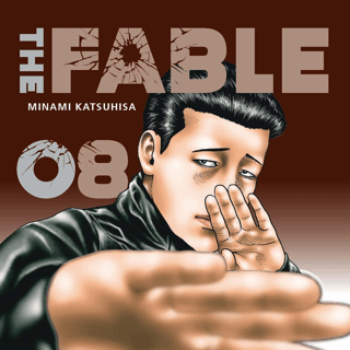 The Fable - Egmont - Vol. 08