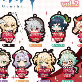 Random Selection - Genshin Impact Capsule Rubber Strap Vol. 2 - Gashapon - Bushiroad Creative