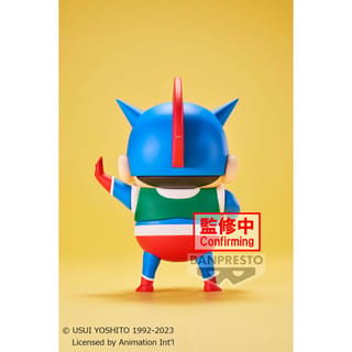Shinnosuke / Shin-Chan Nohara (Cosplay Vol.1) - Crayon Shin-chan - Version A - Banpresto