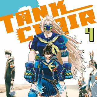 Tank Chair - Egmont - Band 04 - Profil