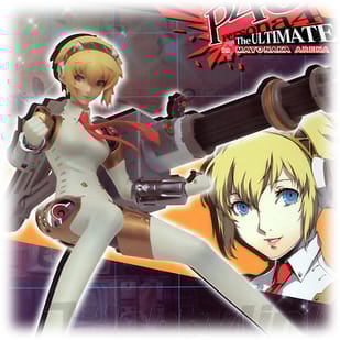 Aegis Aigis Agis - Profil