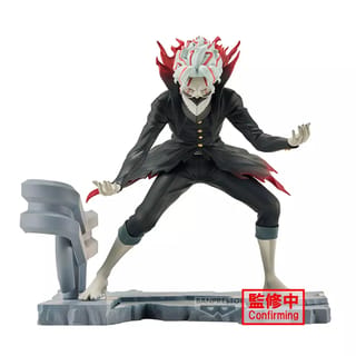 Ken Takakura / Okarun - DANDADAN - Figure Life - Banpresto