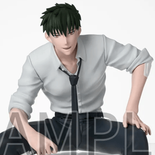Kirishima Miyama - Yakuza Fiancé - Chokonose Premium Figur - Sega