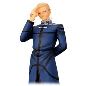 Kayneth Archibald El-Melloi DXF Figur - Profil