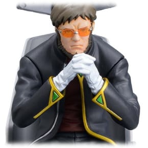 Gendo Ikari - Sega High Grade Figure - Profil