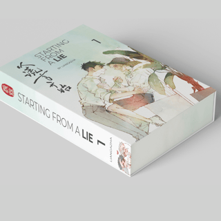 Cong Huang Yan Kai Shi - Manlin - Band 01 (Special Edition)