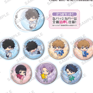 Random Selection - Ron Kamonohashi: Deranged Detective - Capsule Can Badge & Cover - Bushiroad Creative