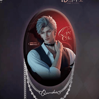 Sylus / Qin Che - Love and Deepspace Metal Chain Badge - Papergames - Profil