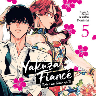 EN - Yakuza Fiancé: Raise wa Tanin ga Ii - Seven Seas - Vol. 5 englische Ausgabe