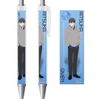 Ritsuka Uenoyama - Given The Movie: Hiiragi Mix - Ballpoint Pen - Bell Fine