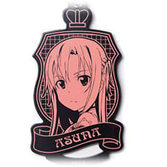 Asuna - Metall Anhänger - Profil
