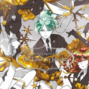 Das Land der Juwelen - Manga Cult - Band 006